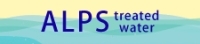 ALPS treated water