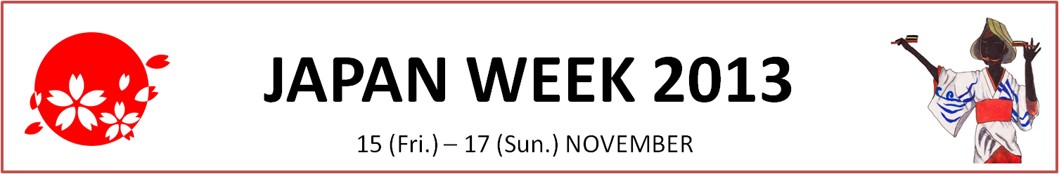 JAPAN WEEK 2013
